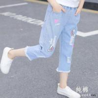 ราคา กางเกงยีนส์ขายาวสไตล์เกาหลี ลายสายรุ้ง เหมาะสำหรับเด็กผู้หญิง อายุ 3 9 ปี (22488628741)