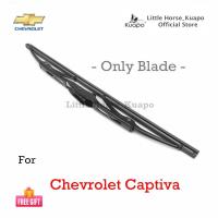 ราคา Kuapo ใบปัดน้ำฝน ด้านหลัง เชฟโรเลต แคปติวา Chevrolet Captiva ที่ปัดน้ำฝน กระจก หลัง ยาง เฟรม เชฟแคปติวา (9771291942)
