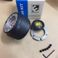 ราคา คอพวงพวงมาลัยแต่ง ตรงรุ่น DAIHATSU D 2 เก๋ง มิล่าสี่ล้อเล็ก (5781142607)