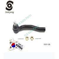 ราคา ลูกหมากคันชัก โตโยต้า TOYOTA Vios ปี2007 Yaris NCP91 ปี2007 ข้างซ้าย ราคาต่อข้าง (844034472)