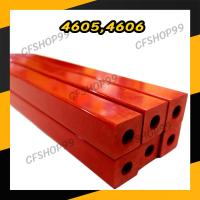 ราคา เขียงรองใบมีดเครื่องตัดกระดาษ 450V450VS450D46054606 (22913622573)