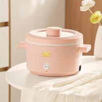 ราคา หม้อไฟฟ้าเอนกประสงค์ หม้อมินิไฟฟ้า1 8L หม้อไฟฟ้า หม้อหุงต้มไฟฟ้าในครัวเรือน หม้อทอดและปรุงอาหารไฟฟ้าสำหรับ 2 3 คน (22967975660)