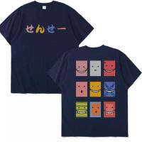 ราคา Japanese Anime Assassination Classroom T shirt Mens Women Koro Sensei Graphic Print T Shirt Cool T shirts Oversize 07 (19775394106)
