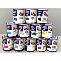 ราคา ยกกล่อง 12กระป๋อง สีน้ำมัน ทาไม้ ทาเหล็ก ทาปูน กระป๋องเล็ก 0 083ลิตร เป็ดหงส์ TOA ของแท้ ราคาส่ง (21700194958)