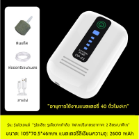 ราคา ถังตกปลา ถังใส่ปลา ถังพับได้ มีปั๊มอ๊อกซิเจนแบบพกพาแยกขาย กล่องเก็บของแบบพกพาถังพับได้ถังน้ำสำหรับปลา (23103626702)