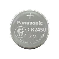 ราคา ร้าน Qjcrgy CR2450แบตเตอรี่ปุ่มพานาโซนิคหม้อหุงข้าว3V ไม้แขวนเสื้อ Set Top Box ชุด FP X PLC สำรองแบตเตอรี่ลิเธียม BatteryTV รีโมทคอนโทรล (20750119414)