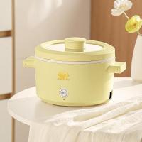 ราคา หม้อไฟฟ้าเอนกประสงค์ หม้อมินิไฟฟ้า1 8L หม้อไฟฟ้า หม้อหุงต้มไฟฟ้าในครัวเรือน หม้อทอดและปรุงอาหารไฟฟ้าสำหรับ 2 3 คน (22967975658)