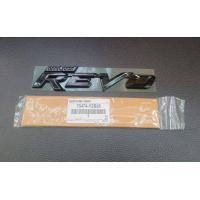 ราคา REVO โลโก้สีดำเงาทั้งตัว BLACK PIANO สำหรับ TOYOTA HILUX REVO REVO ROCCO 2015 2022 (18690501266)