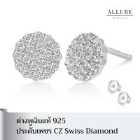 ราคา ต่างหูเงินแท้ 925 ประดับเพชร CZ Swiss diamond ? ? ? ? ? ? ? ? ? ? ? ? ? ? ? ? ? ? ? (23248549480)