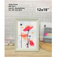 ราคา Turbo Frame กรอบรูป ขนาด 10x15 12x15 12x16 A3 12x18 นิ้ว (8796524892)