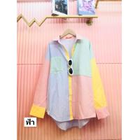 ราคา 670 Pเสื้อเชิ้ตแขนยาวโอเวอร์ไซส์ เสื้อเชิ้ตตัดต่อสีพาสเทล รุ่นขายดี อก38 48 (19682988053)