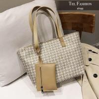 ราคา f4 กระเป๋าสะพายหนังแฟชั่น กระเป๋าหนังPU เซต2ใบ มี2สี (3734974326)