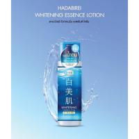 ราคา Myu Nique Hada birei Whitening Essence Lotion ขนาด 180ML เอสเซนส์โลชั่นบำรุงผิวหน้า น้ำตบ (9867087006)
