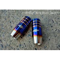 ราคา หัวเกียร์ไทเท นิวเชฟตรงรุ่น แบบตอกเข้า ตอกออก (22514865513)