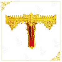 ราคา หิ้งพระ หิ้งพระลายไทย ติดพนัง หิ้ง หิ้งพระ หิ้งพระติดผนัง ขนาดไซส์ของหิ้งพระอยู่ภาพสุดท้ายของแต่ละไซส์ หิ้งพระธรรมดา (702176418)