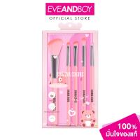 ราคา SIVANNA Colors Face Base Set 5 Pieces ซีเวนน่า เซ็ตแปรงแต่งหน้า (22496642346)