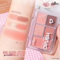 ราคา ODS04 odbo Eye Blush Crush Palette อายแชโดว์พาเลท บลัช (23309153790)