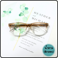 ราคา Focus Optic แว่นสายตายาว เลนส์สายตาอ่านหนังสือ กรอบแว่นสีใส แว่นตาผู้สูงอายุ กรอบแว่น เลนส์สายตา (20548936302)