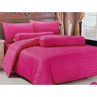 ราคา ชุดผ้าปูที่นอน 6ฟุต 5ชิ้น รัดมุม ผ้าปูที่นอน AI ZHUO ชุดผ้าปูที่นอนสีพื้นคุณภาพดี ทอเต็มผืน ไร้รอยต่อ มีบริการเก็บเงินปลายทาง (7493018784)