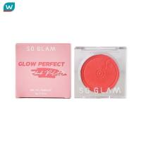 ราคา So Glam โซ แกลม โกลว์ เพอร์เฟค ชีค พาเลท 5ก 04 ซัมติง ซาวันน่า (19346797564)