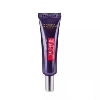 ราคา Loreal Paris Revitalift Filler HA Eye Cream For Face ลอรีอัล ปารีส รีไวทัลลิฟท์ ฟิลเลอร์ เอชเอ อายครีม ฟอร์ เฟส 7 5ml (7836723970)