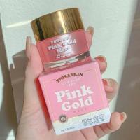 ราคา พิงค์โกลด์มาส์ก Pink Gold Mask Pink Gold Mask ขนาด 10 กรัม (23117390533)