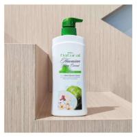 ราคา แชมพู ครีมนวดผม มิสทีน เนเชอรัล ฮาวายเอี้ยน ยัง โคโค่นัท จากน้ำมันมะพร้าวบริสุทธิ์ ครีมนวดผมมะพร้าว เซรั่มบำรุงผม (23072367481)