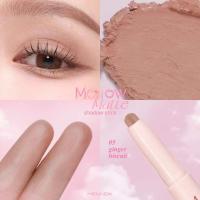 ราคา MEILINDA Glassy Glow Shadow Mellow Matte Stick เมลินดา อายแชโดว์สติ๊ก ชนิดแท่ง พร้อมแปรงเบลนด์ เนื้อกลิตเตอร์และเนื้อแมท MC3132MC3133 (23236978189)