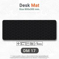 ราคา แผ่นรองเมาส์ Desk Mat Gaming Mousepad แผ่นใหญ่ ขนาด 80x30 cm แผ่นรองเมาส์เกมมิ่ง แผ่นรองเม้าส์ (19079027403)