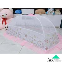 ราคา มุ้งครอบเด็กเบอร์ L มุ้งครอบเด็กลายการ์ตูน มุ้งครอบยี่ห้อ netto มุ้งครอบแบบดึง มุ้งเด็กกันยุงกันแมลงมุ้งครอบคุณภาพดี (9076852272)