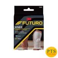 ราคา Futuro Comfort Lift Knee Support อุปกรณ์พยุงเข่า ฟูทูโร่ (15148052764)