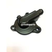 ราคา ฝาปิดเรือนปั้มน้ำ CBR 150 (3132508109)