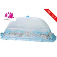 ราคา มุ้งครอบเด็กเบอร์ L มุ้งครอบเด็กลายการ์ตูน มุ้งครอบยี่ห้อ netto มุ้งครอบแบบดึง มุ้งเด็กกันยุงกันแมลงมุ้งครอบคุณภาพดี (9056464866)