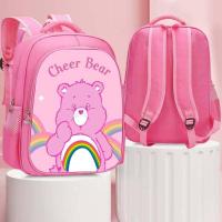 ราคา กระเป๋าเป้เด็ก กระเป่าเป้เด็กนักเรียน ลายหมีแคร์แบร์ ลายน่ารัก พร้อมส่ง (19111954004)