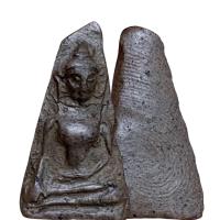 ราคา พระผงสุพรรณ เบญจภาคี พระเครื่องเก่า (21253104052)