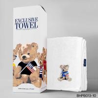 ราคา พร้อมส่ง ผ้าขนหนู แบรนด์ Beverly hills polo club classicbear BHPC Polo ของขวัญ แท้ New item (22182876062)
