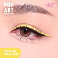 ราคา Cathy Doll ป๊อปอาร์ทแมทท์ไลเนอร์ 0 25g เคที่ดอลล์ (22178361041)