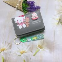 ราคา P09 กระเป๋าสตางค์ผู้หญิง กระเป๋าสตางค์กระเป๋าสตางค์ผู้หญิงใบสั้น 3 พับ (21967767797)