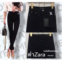 ราคา กางเกงยีนส์ผ้ายืดขาเดฟงานป้ายZara (16415886557)