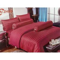 ราคา ชุดผ้าปูที่นอน 6ฟุต 5ชิ้น รัดมุม ผ้าปูที่นอน AI ZHUO ชุดผ้าปูที่นอนสีพื้นคุณภาพดี ทอเต็มผืน ไร้รอยต่อ มีบริการเก็บเงินปลายทาง (7493018781)