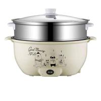 ราคา กระทะนึ่ง ไฟฟ้าอเนกประสงค์ หม้อนึ่ง หม้อไฟฟ้า อุ่น ตุ๋น ต้ม นึ่ง พร้อมซึ้งสำหรับนึ่งอาหาร วัสดุแสตนเลสคงทน SPL lucky duck (20252402620)