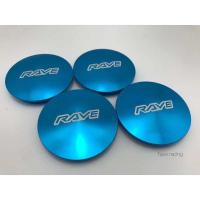 ราคา ฝาปิดดุมรถเก๋ง 52mm โปรดอ่านรายละเอียดด้านล่าง (23093871019)