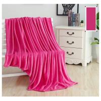 ราคา ผ้าห่มนาโนสีพื้น ผ้าหนานุ่ม ขนาด 3 ฟุต และ 6 ฟุต เย็บอย่างดี (10553321133)