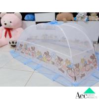 ราคา มุ้งครอบเด็กเบอร์ L มุ้งครอบเด็กลายการ์ตูน มุ้งครอบยี่ห้อ netto มุ้งครอบแบบดึง มุ้งเด็กกันยุงกันแมลงมุ้งครอบคุณภาพดี (9076852271)