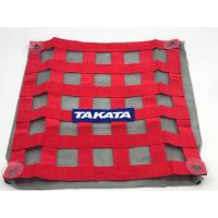 ราคา บังแดดซิ่ง ม่านบังแดด TAKATA ผืน ตาข่ายซิ่ง ม่านบังแดดซิ่ง ม่านบังแดดสำหรับรถยนต์ ขนาด 35cm x 35cm 5ตารางx5ตาราง ติดสำหรับแต่ง (7171876683)