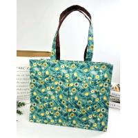 ราคา กระเป๋าผ้าเคลือบกันน้ำ A4 ทรงนอน สะพายไหล่ ขนาด 14 ใส่เอกสาร ใส่แฟ้มได้ จุมากๆ (22845189237)