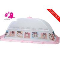 ราคา มุ้งครอบเด็กเบอร์ L มุ้งครอบเด็กลายการ์ตูน มุ้งครอบยี่ห้อ netto มุ้งครอบแบบดึง มุ้งเด็กกันยุงกันแมลงมุ้งครอบคุณภาพดี (9056464868)