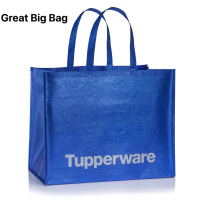 ราคา กระเป๋าหิ้ว กันน้ำ Tupperware รุ่น Great Big Bag 1 ใบใหญ่รับน้ำหนักได้ถึง 7kg (22286678433)