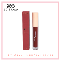 ราคา So Glam Blur Whipped Tint 04 Pink Kashmiri โซ แกลม เบลอ วิป ทินท์ 04 (12491536606)