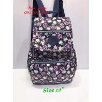 ราคา กระเป๋าเป้ คิตตี้ kitty 12 นิ้ว รุ่นมาใหม่ (20970363861)